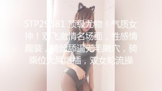 性哥不惜挥重金约啪高颜值性感苗条大长美腿外围女钱不白花服务相当到位床上地板来回干抱起来搞1080P原版