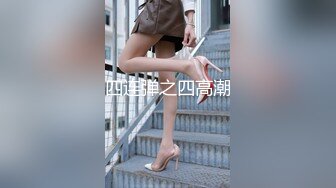 安阳熟女