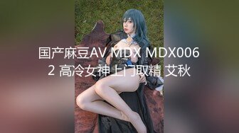 STP15405 无毛白皙萌妹姐妹花双女互舔跳蛋塞逼玩弄，再和眼镜男啪啪口交网袜足交，骑乘猛操射精再逼上