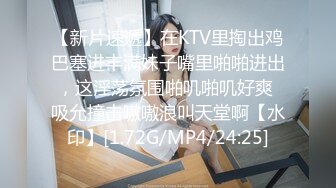 ❤️长腿舞蹈女神❤️万里挑一的极品模特身材气质女神，翘起小屁屁迎接大肉棒进入，长腿黑丝诱惑拉满！