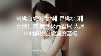 超顶级NTR绿帽人妻，极品白皙韵味美少妇【北方有佳人】私拍，邀约各界成功男士3P单挑无套BB肏肿，刷锅狠人原版2K画质 (2)