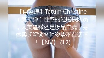 极品良家骚妇  一对豪乳  帅小伙寻觅缺失母爱  舌吻啪啪  口交不停