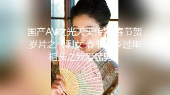 蜜爆火推特19岁娇小苗条骚妹妹【苏苏】母狗式私拍~大白天各种路人前露出紫薇啪啪胆量惊人 (1)