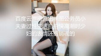 理发店淫荡惊现骚气外漏极品美女理发店勾引发型师激情啪啪操