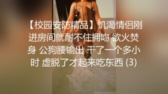 【onlyfans极品泰国乳牛】大波浪美女Pong kyubi厚嘴唇很性感 大车灯真的大 F杯巨乳太销魂