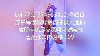 【自录】眼镜少妇【人妻苏苏嫂】黑丝美腿好身材，假屌自慰玩到尿【27V】 (13)