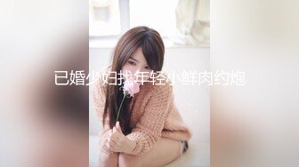 《精选2022云台泄密》真实欣赏数对男女开房造爱~性感骚女被饥渴男抓着双奶疯狂输出~张着大嘴销魂呻吟 (4)