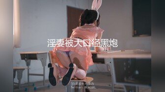 (sex)20230606_超爽小妹