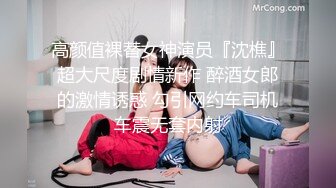 [2DF2] 站街女探花《无套内射才是屌逼》下午城中村小巷扫街连草两个还算可以的站街妹[BT种子]