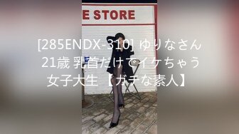 起点传媒 性视界传媒 XSJKY029 和兄弟刚成年的妹妹