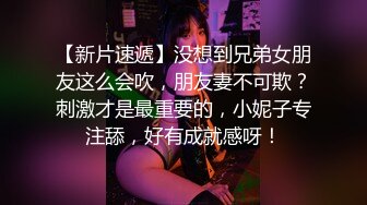 后入大奶粉嫩性感女友，迷人乳摇