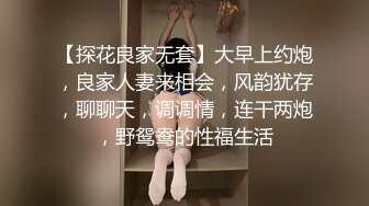 《吃瓜最近热传門事件》丁山职校韩J妮带闺蜜约炮体验现场实拍被闺蜜传阅全程无尿点销魂呻吟声对话很有带入感