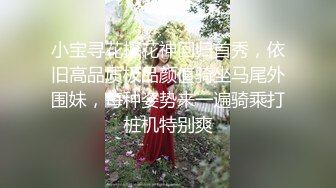 (BC-AA-068)性感腿环吊带黑丝美女..模特级美腿..性感蕾丝边NN