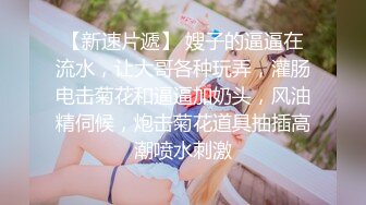 【极品反差婊】澳洲留学妹为拿绿卡勾搭老白男，吃大白吊，被大屌无套狂艹，超级无情！ (1)