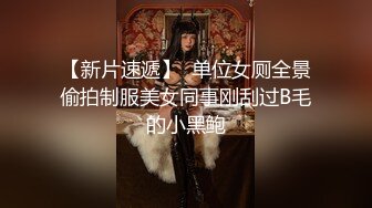 口交颜射小美女