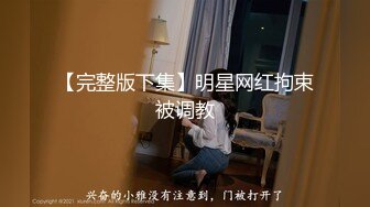 (sex)20230724_狂奔泡菜cfor_390349310