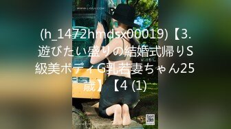 【新片速遞】  ✨【乱伦纪实】福建外甥女和舅舅乱伦舅，我不想结婚，以后就和你一起过了