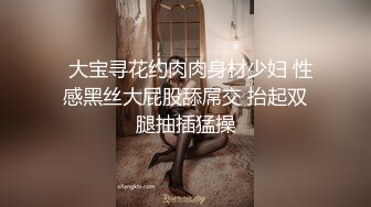 扣扣传媒 FSOG031 专攻萝莉学妹91韦小宝大神▌唐伯虎▌假阳具玩弄少女