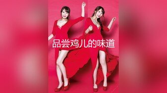 STP33556 极品翘臀长腿网络女神【优优】定制乱伦剧情，黄袍灰丝勾引儿子足交啪啪，满嘴淫语呻吟销魂高潮喷水