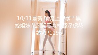 妖艳贱货硬核老牌美妖「妲己」精华小合集 粗大鸡巴可攻可守玩男玩女多妖群P群妖乱舞 (2)