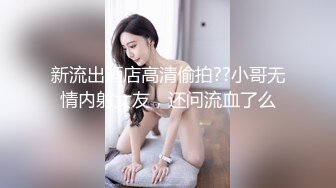 女UP主前来报道