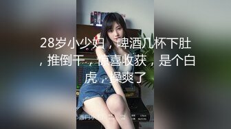 ✿清纯甜美小可爱✿可爱学妹小狗〖软萌兔兔酱〗双马尾可爱小萝莉被大鸡巴主人调教成肉便器，当成鸡巴套子随便使用