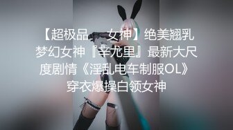 甜Ｓ女孩的紧贴三明治精子激榨爆后宫～带到爱情旅馆就算迎接天明也不停下的火热到死的脸溶腔湿中出性交