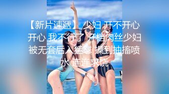  城中村百元 爱情 · 招数满满的大叔，艹得妓女开开心心，老司机就是不一样！