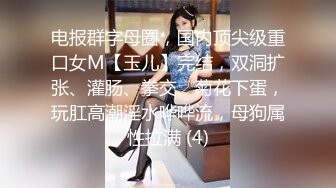 潜入酒吧女厕偷拍 白裙美女 黑骚逼 尿压高非常冲