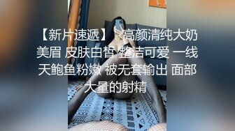 淫荡少妇女上后入