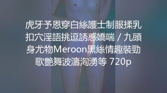 (sex)20230917_单身妞妞_1822401202