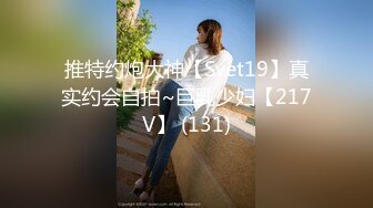 绝顶女神女王范大长腿黑丝骚货御姐▌美杜莎 ▌户外公园露出自慰干炮