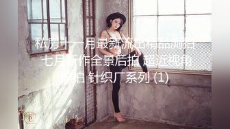 生榨果汁店学院派美女服务员上班期间趁老板不在直播赚外快,按照粉丝要求拉顾客在后厨现场肏逼啪啪.国语!