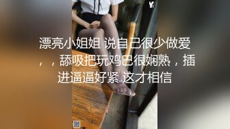 OnlyFans 亚籍女优【Ayakofuji】大奶风骚熟女付费订阅福利自慰视频