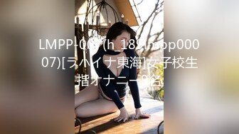 @20208020869 用户上传：淫荡大学女友_口交肉棒技术熟练_一脸销魂细细品味