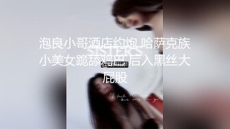 ✿呆萌美少女✿漫展约炮00后极品校花学妹，白丝小白兔露脸口交 内射白虎嫩穴，小小年纪就这么放荡，以后还了得