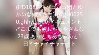 (探花新片 秦总会所探花_夜幕下小夥再出击，连续找俩少妇，漂亮温柔姿色不错，抚慰有妙招