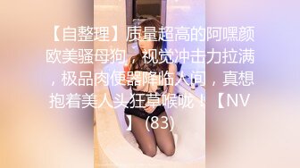 【淫乱女奴??重磅核弹】性爱调教天花板『BM大官人』最强私拍??红绳捆绑怒操玩弄 超强SM露出调教 高清1080P原版