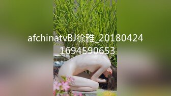  2023-03-22 RAS-116極上淫蕩狐狸精