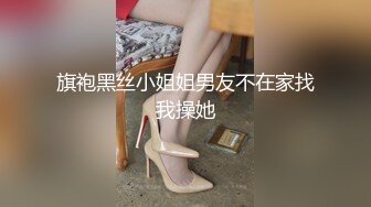 风骚御姐~!【宝宝来干我】部分门票房 巨奶肥臀~道具狂震~抠逼自慰【21v】 (4)