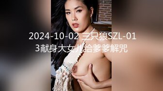 【新片速遞】  2024年，推特47万粉丝女神，【Ceasonshot99】高颜值御姐风，户外露出还露脸，她不火谁能火？