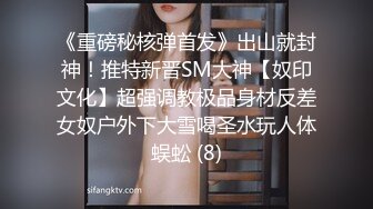 天天操逼满面红光气质美女米拉身材娇小非常耐操69姿势