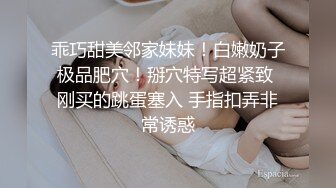 老爸和老妈去广州进货 叫小姨妈来家里照顾我下药迷翻小姨妈玩她的大黑B (2)