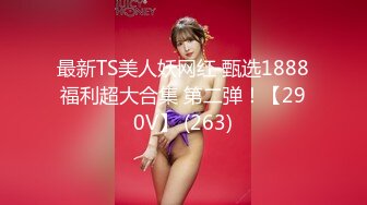 STP23748 刚播C罩杯大奶小姐姐  吊带小背心白嫩美乳  无毛白虎美穴  振动棒抽插出白浆  揉搓阴蒂拍打&amp