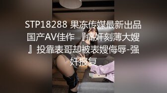  尤物级女神御姐 真会打扮啊 白皙肉体黑色衣服勾人性福，吊带裹胸往上一扒就舔吸奶子