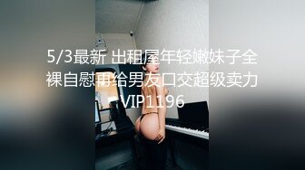 【JVID传媒】巨乳兔宝-梦幻美发师艳遇