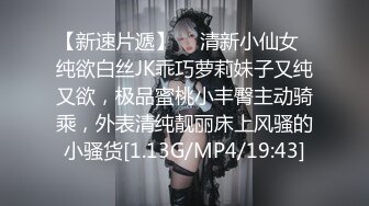 某社原创有这样的女仆在家等你,你几点回家 -糖糖