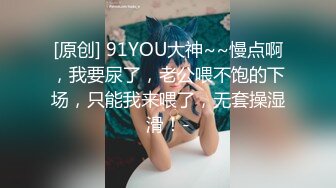  你的专属小女友00后嫩妹，被两小哥各种玩弄，双马尾白嫩美乳粉穴，双人掰着腿跳蛋震