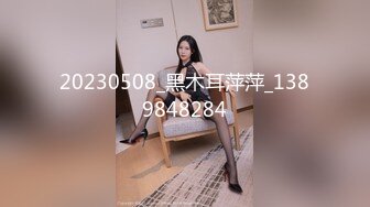 【果条果贷16】本次逾期35位主角（网红，学妹，少妇）再次打造全新视觉盛宴10 (1)