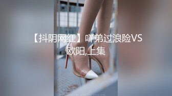 小蠻妖 職業裝服飾 深藍色上衣搭配短裙 姿態妖艷艷性感淋漓呈現